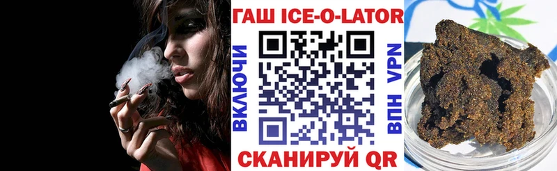 Названия наркотиков Лобня Кокаин Меф мяу мяу Alpha PVP Амфетамин ГАШИШ МАРИХУАНА