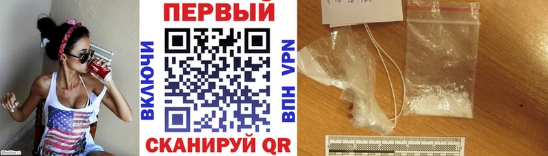 АМФ Premium Лобня