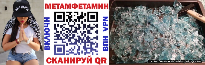 АМФ Premium блэк спрут зеркало Лобня