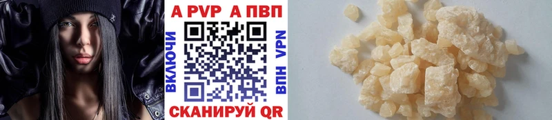A PVP СК КРИС  Лобня 