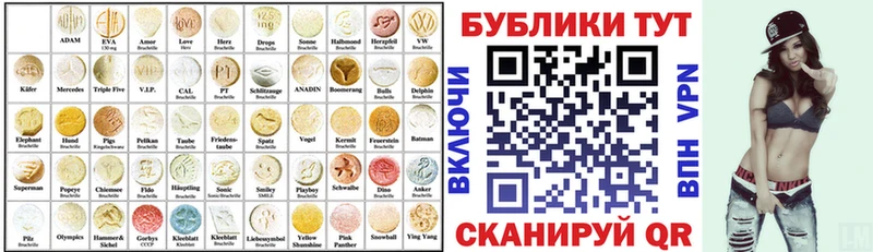 дарк нет какой сайт  Лобня  ЭКСТАЗИ Cube  где найти наркотики 