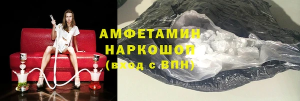 jwh Алексин