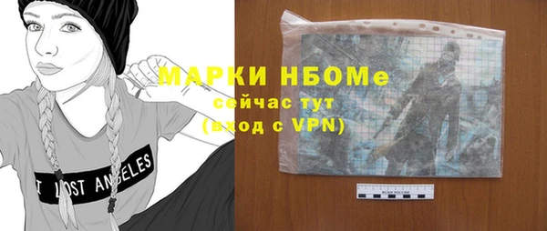 прущая мука Алзамай