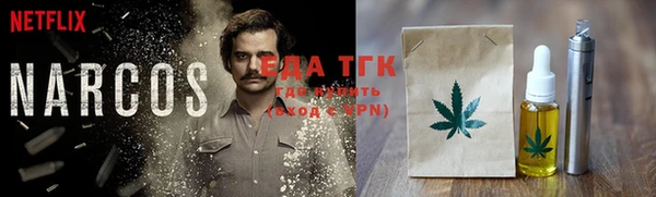 сатива Алексеевка