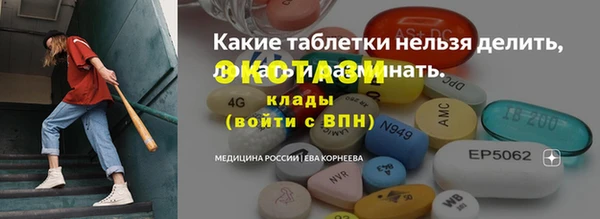 jwh Алексин