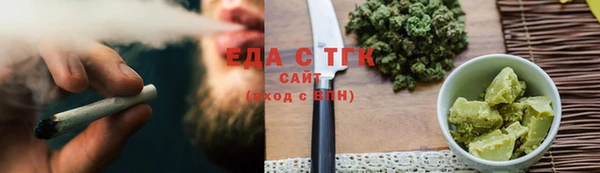 сатива Алексеевка