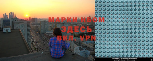 прущая мука Алзамай