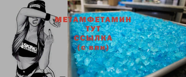 jwh Алексин