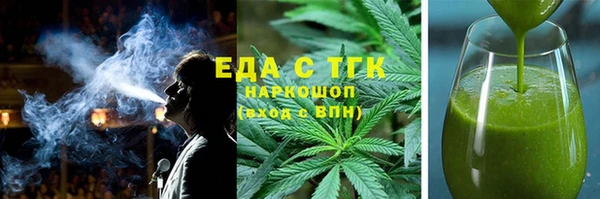 сатива Алексеевка