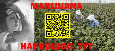 мефедрон VHQ Кандалакша