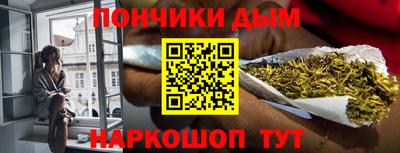 мефедрон VHQ Кандалакша