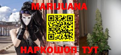 молекула духа Балашиха