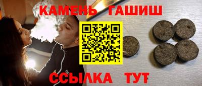 мефедрон VHQ Кандалакша