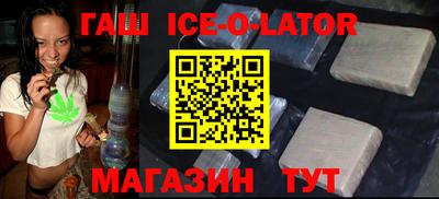 молекула духа Балашиха