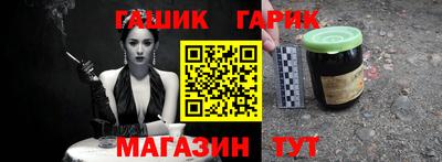 мефедрон VHQ Кандалакша