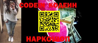 гашик Балахна