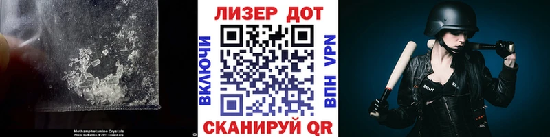 где купить   Лобня  LSD-25 экстази кислота 