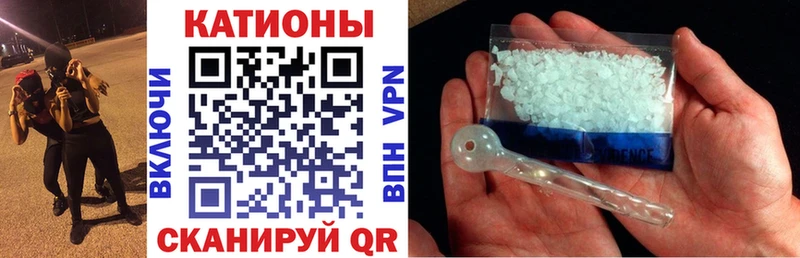 Мефедрон mephedrone  купить   сайты даркнета официальный сайт  Лобня 