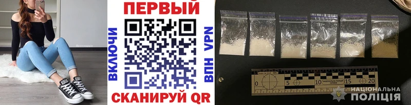 гидра зеркало  Лобня  Первитин Декстрометамфетамин 99.9% 