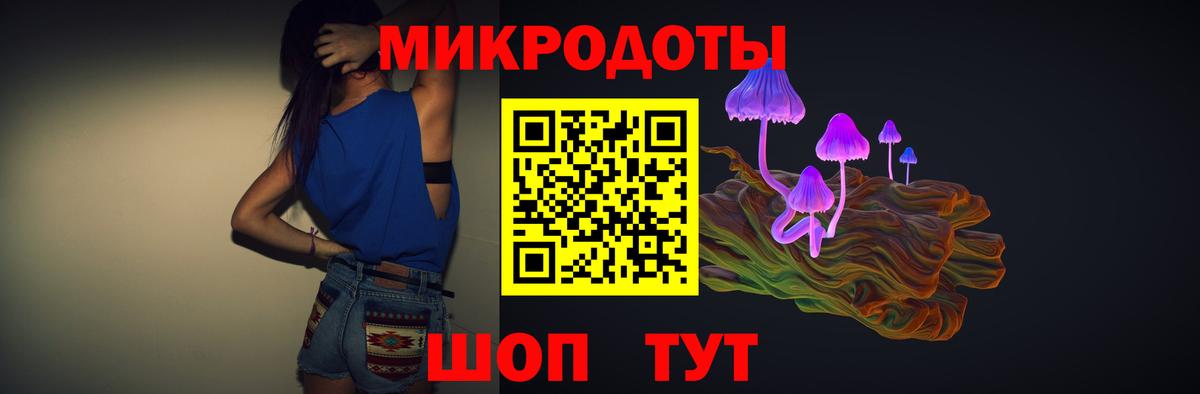 Псилоцибиновые грибы MAGIC MUSHROOMS  Галлюциногенные грибы мухоморы  Лобня 